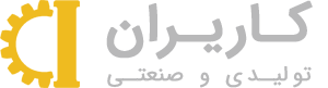 Cariran Logo